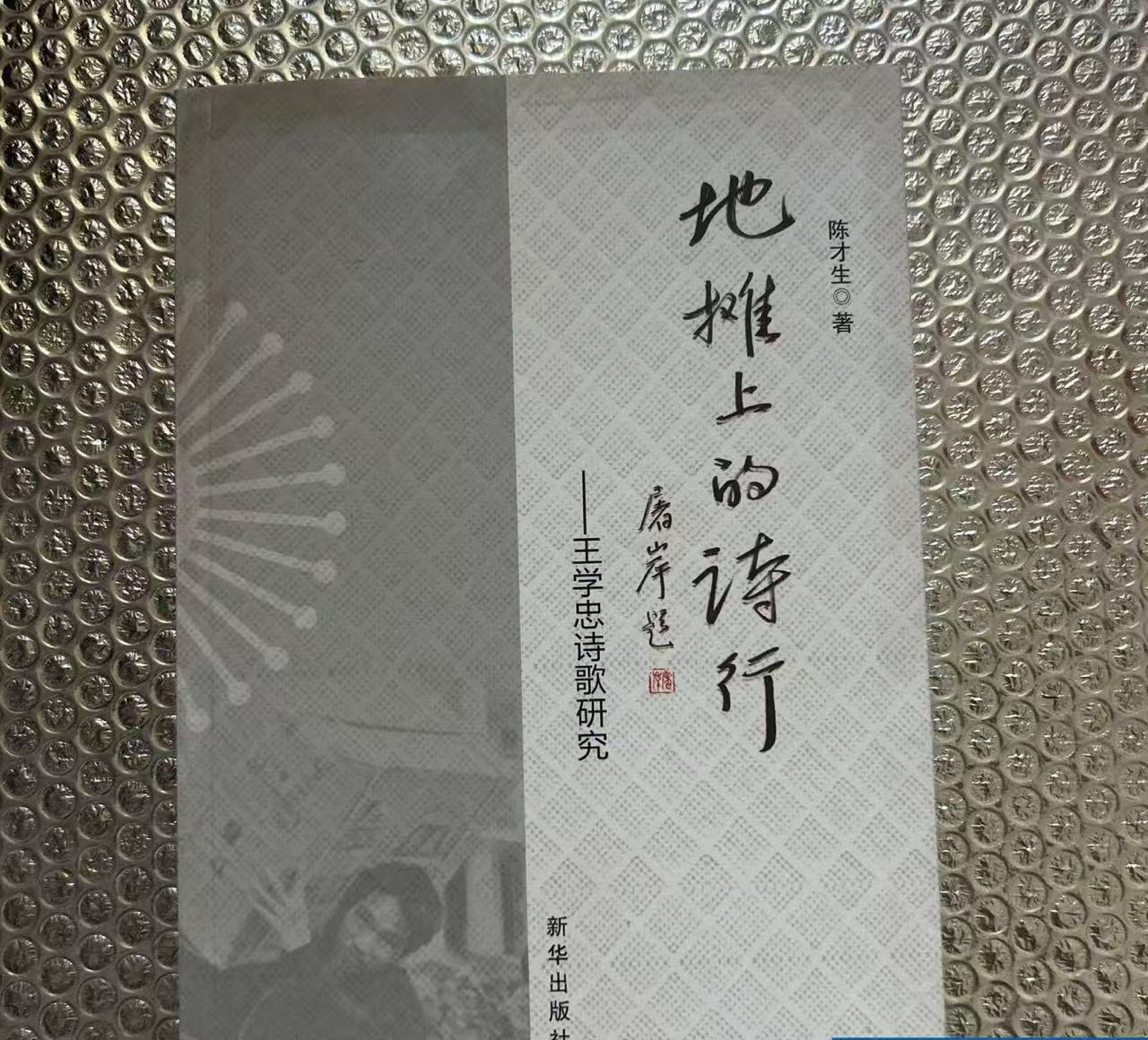 <strong>��?c��i)��ϵ��?sh��)����</strong>