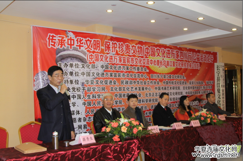 �Ї��Ļ��M(j��n)�f�����e�Ļ��������ĺͽ����Ļ��о������Ĵ��L������