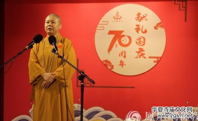 ���ɏ�����e�Бcף���Ї�(gu��)����70���������ˇ�ݳ�