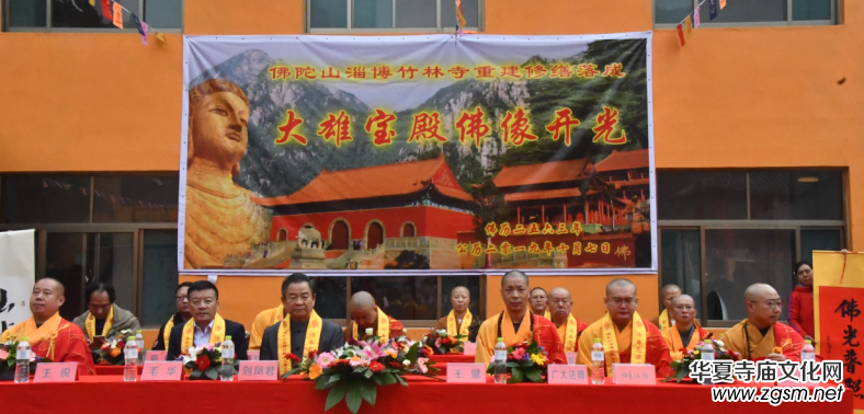 ����ɽ�Ͳ��������_�ⷨ���ߑcף���A���񹲺͇�����70����U�֕���չ�e��