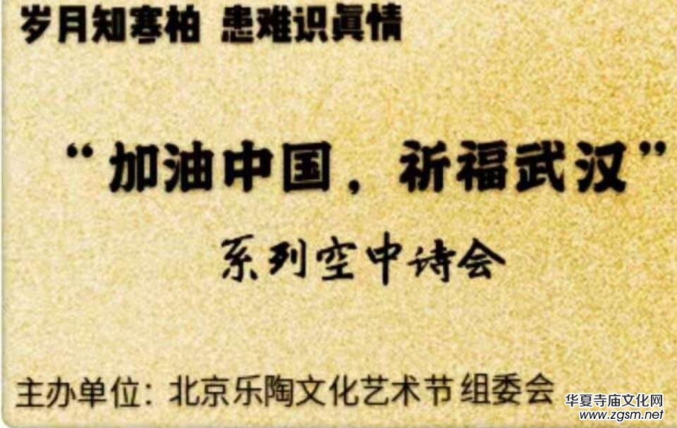 �������Ї�(gu��)��������h��ϵ�п���Ԋ(sh��)��(hu��)���Ї�(gu��)���ͺȲ� 