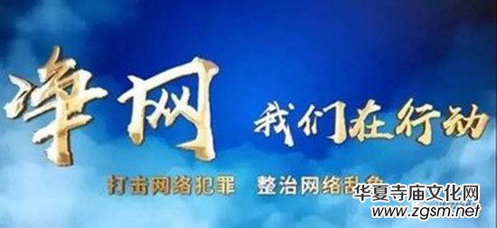 �����W(w��ng)2020�����(xi��ng)�Є�(d��ng)��ȭ���� ���o(h��)���ʾW(w��ng)�j(lu��)���g