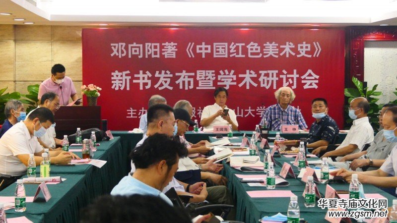 ���Ї��tɫ���gʷ���װl(f��)ʽ�ߌW�g��ӑ���ھ��ɹ��e�k