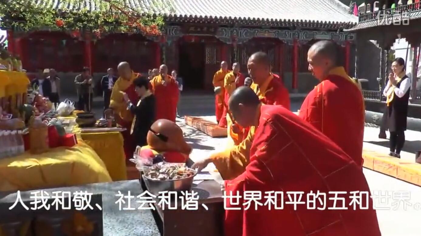 16��̫ԭ��ɽ���_�������c��