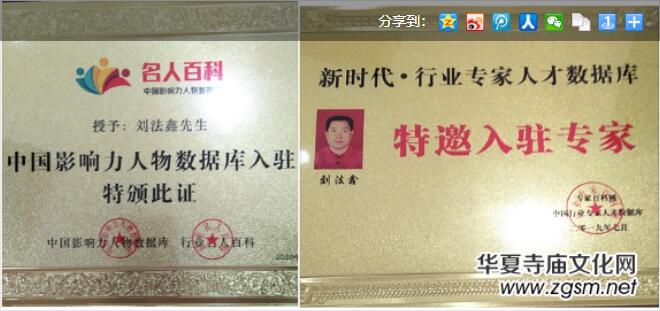 ��ʢ�Ç��t(y��)�^�������P���t(y��)�Ļ�����󱊽�������(w��)