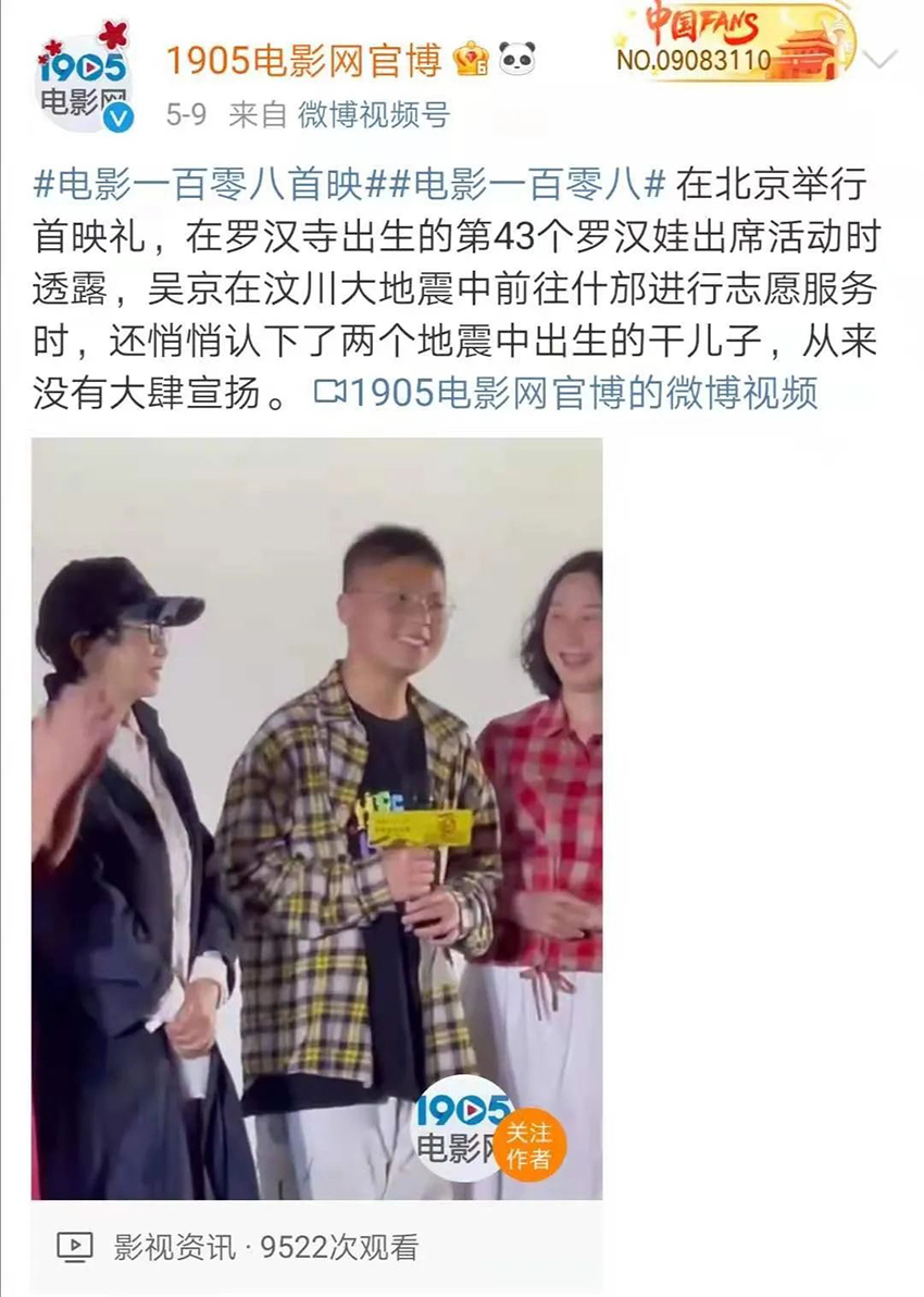 13��ǰ�ķ��T�挍(sh��)���������ĳɴ��Ӱ