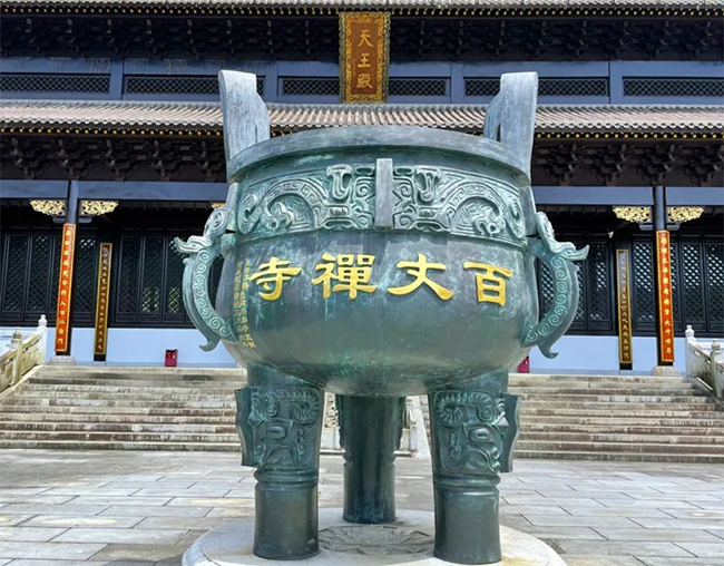 �U�������P(gu��n)�^֮�H��һλ��U���ڴ˙M�ճ���