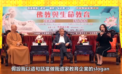 ��۽�����W(xu��)У�L(zh��ng)���������ڣ�������(y��ng)ԓ�m��(y��ng)���(hu��)��׃����׃��