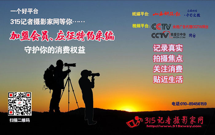 ������(j��ng)����ح�^�շ�