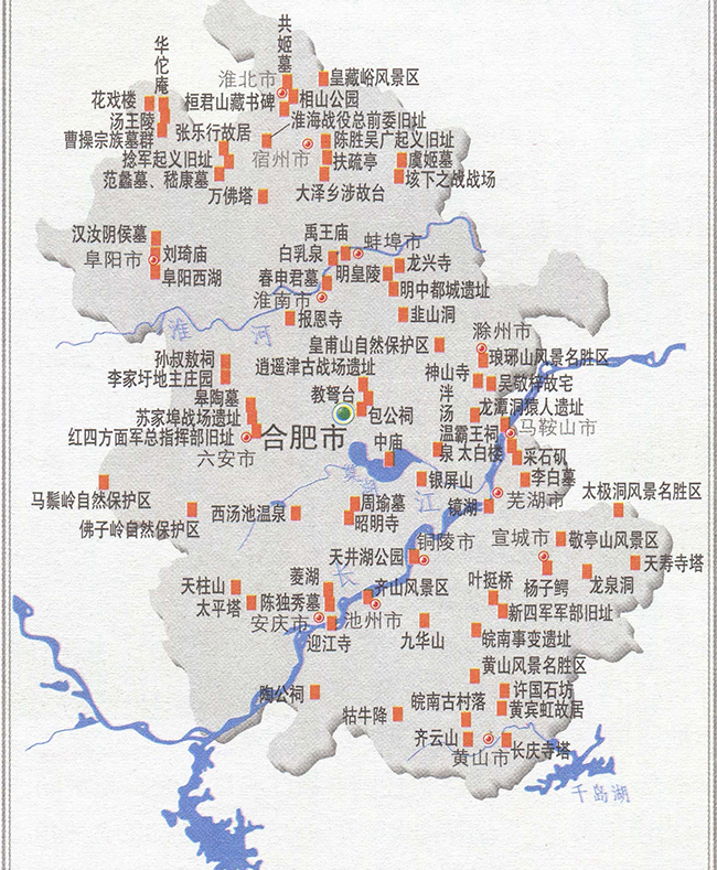 ����ʡ�h�������ͥ�ķֲ��c�Ļ�����