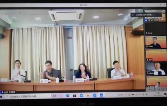 �Ї��ڽ̌W(xu��)���Q�ù������h�ߵھŌ������h���_���x����һ���Ї��ڽ̌W(xu��)���I(l��ng)��(d��o)����