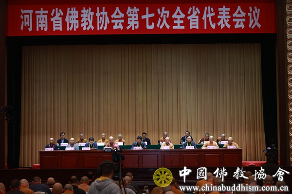 ���Ϸ��f(xi��)���_(k��i)���ߴδ����(hu��)�h ���ŷ����B�Ε�(hu��)�L(zh��ng)