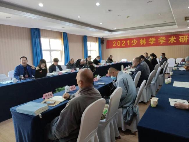 2021�ꡰ���֌W(xu��)���W(xu��)�g(sh��)��ӑ��(hu��)��Փ���A�M(m��n)�]Ļ