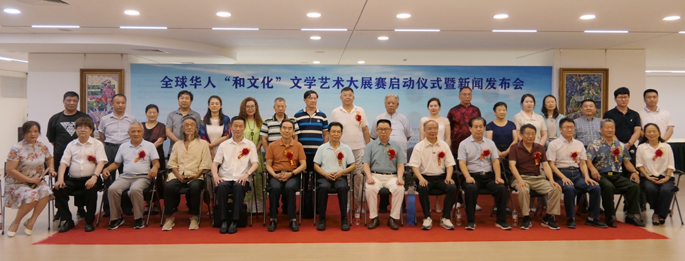 ȫ���A�ˡ����Ļ����ČW(xu��)ˇ�g(sh��)��չِ����(d��ng)�xʽ�����l(f��)����(hu��)�ھ��ɹ��e�k