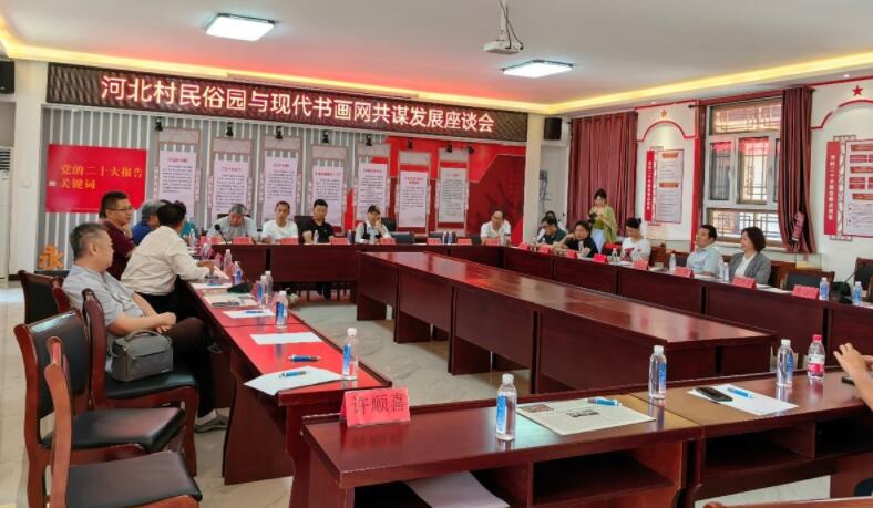 ���չ���L�� ����Ԋ����M�@--�F(xi��n)�������W(w��ng)�y�ֺӱ������׈@����������Ոչ���ںӱ����e��