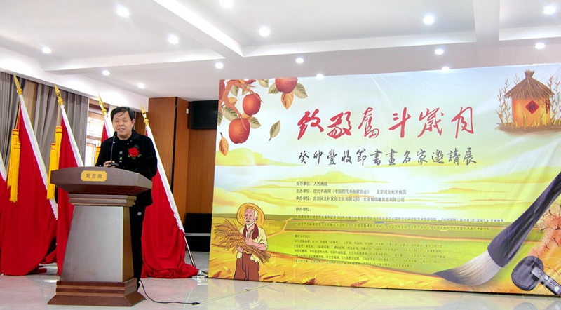 ���¾��^���q�¡���î�S�չ�(ji��)����������Ոչ�_Ļ�߬F(xi��n)�������W(w��ng)չ�[������Ľ��ƃxʽ�ھ��e��