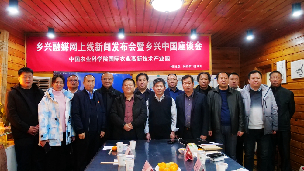 �l(xi��ng)�d��ý�W(w��ng)��ʽ�Ͼ����l(f��)����(hu��)���l(xi��ng)�d�Ї�(gu��)��Մ��(hu��)���Ї�(gu��)�r(n��ng)��Ժ��(gu��)�H�����r(n��ng)�I(y��)�a(ch��n)�I(y��)�@�e�k