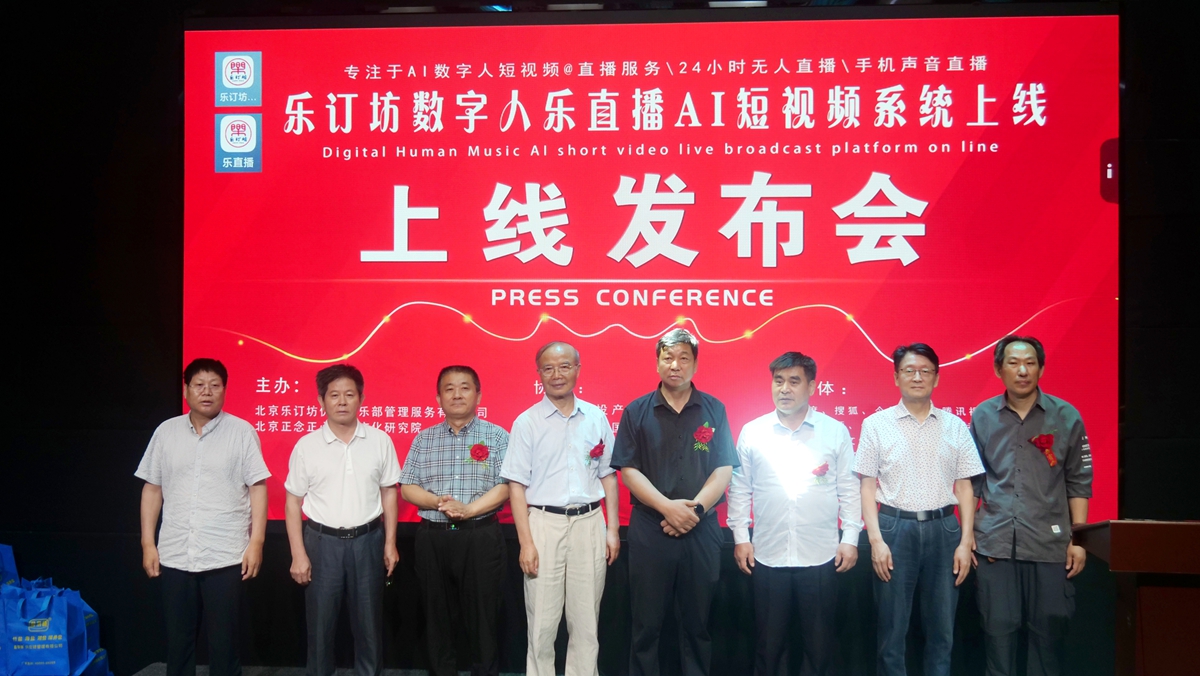 ��(l��)ӆ����(sh��)����AI��ҕ�lֱ��ƽ�_(t��i)�Ͼ�(xi��n)�l(f��)����(hu��)�ھ��e��