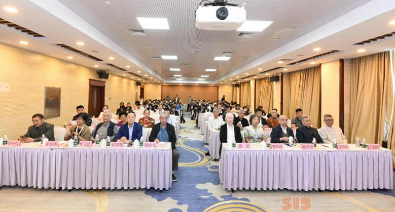 �׌Â��y(t��ng)�Ļ������߷���߷��Ļ���(sh��)�֮a(ch��n)�I(y��)��ӑ���ھ����_