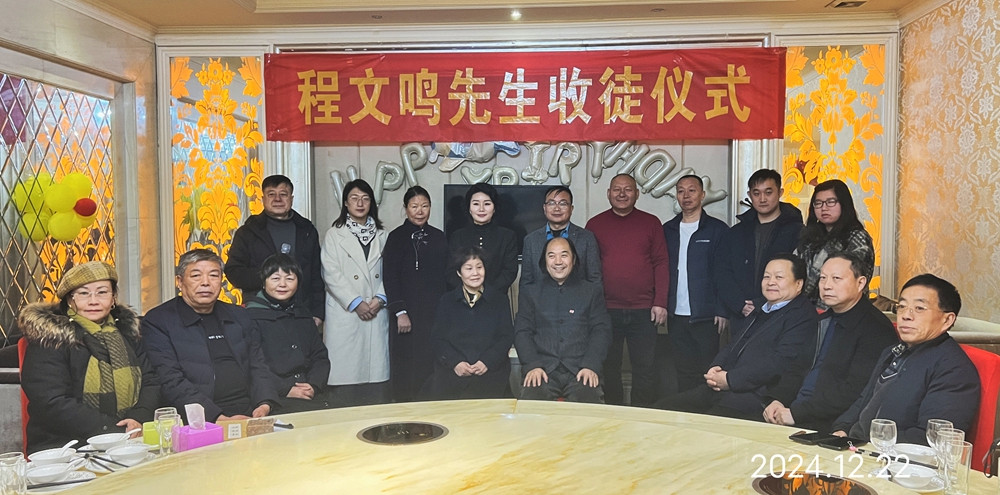 �Ļ����П��s�� н��������(r��n)���� ���� �����Q������ͽ�xʽ�ڰ��(y��ng)�e��