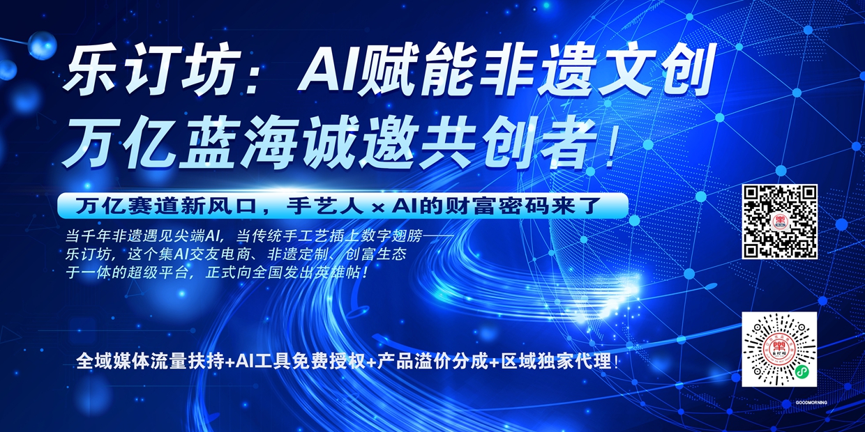 ��(l��)ӆ����AI�x�ܷ��z�Ą�(chu��ng)���f(w��n)�|�{(l��n)���\(ch��ng)������(chu��ng)�ߣ�