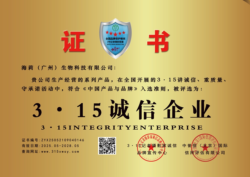 315�\����I(y��)�����򣨏V�ݣ�����Ƽ����޹�˾