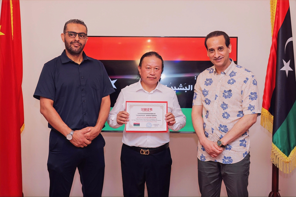 ί��ɽ���t(y��)�������f(w��n)��(gu��)�����ŵ���������ϯ���ȁ����͇�(gu��)��ʹ�^���t(y��)�Ļ��������(d��ng)