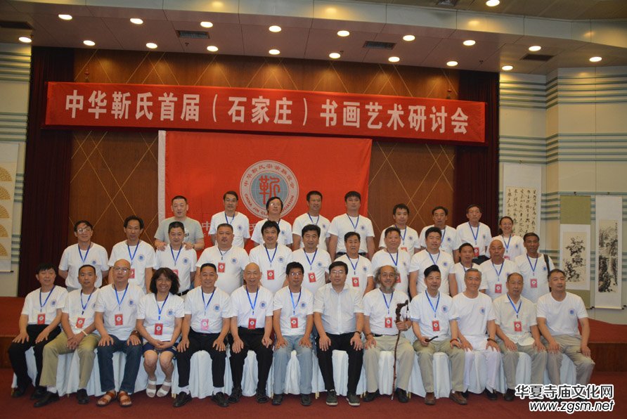 ���A�����׌Õ���ˇ�g(sh��)��ӑ����Ʒչ���_