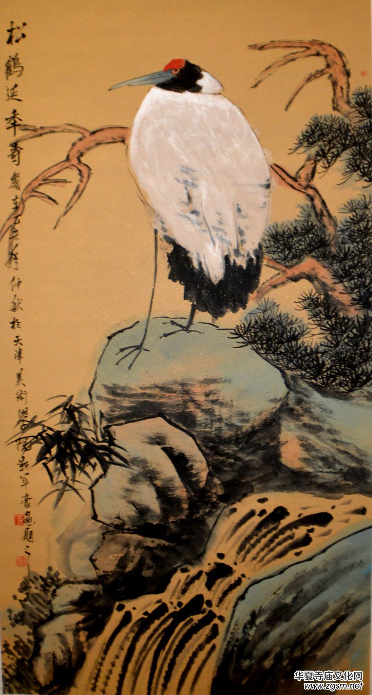 ���A�����׌Õ���ˇ�g(sh��)��ӑ����Ʒչ�x��