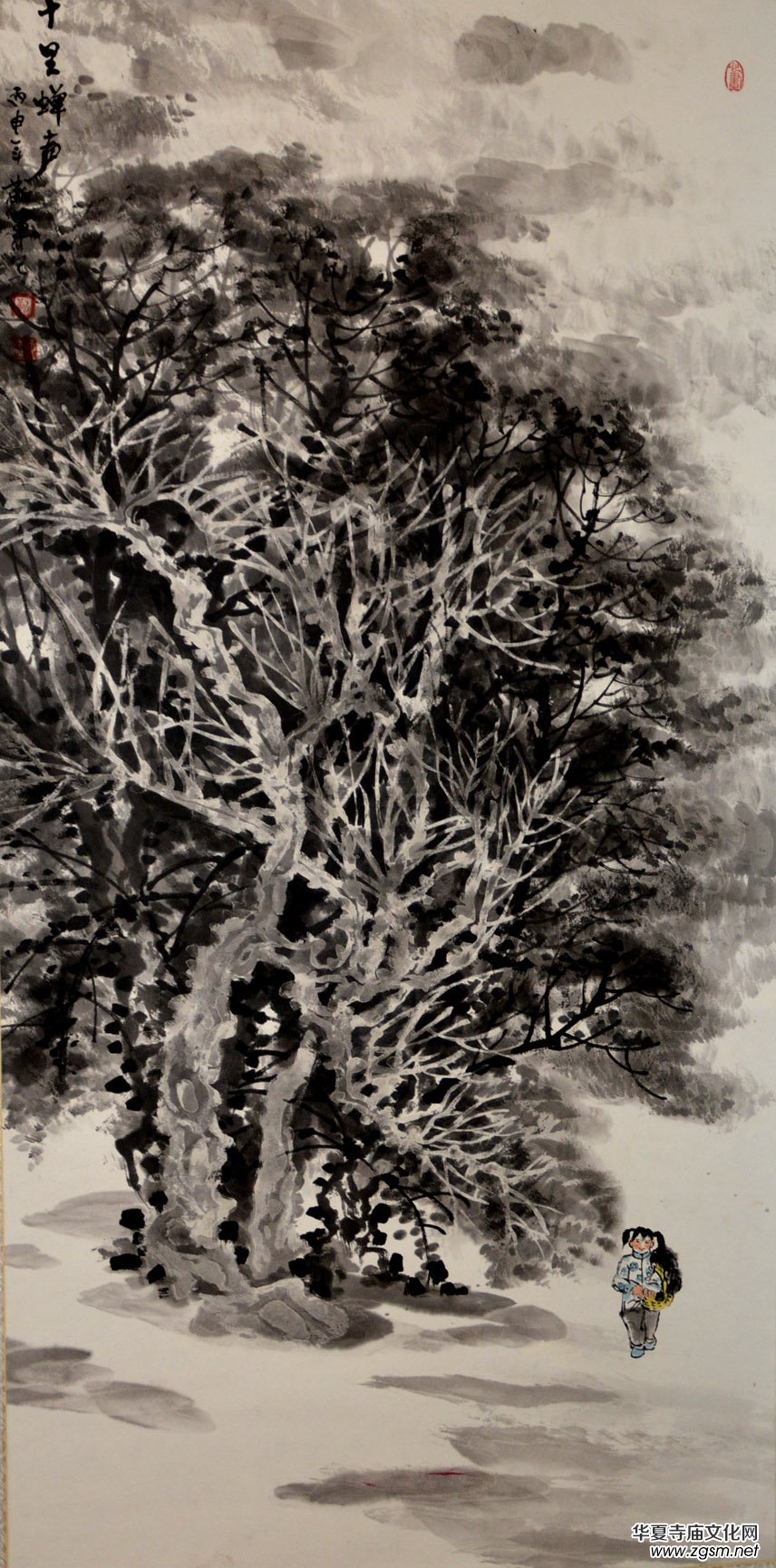 ���A�����׌Õ���ˇ�g(sh��)��ӑ����Ʒչ�x��