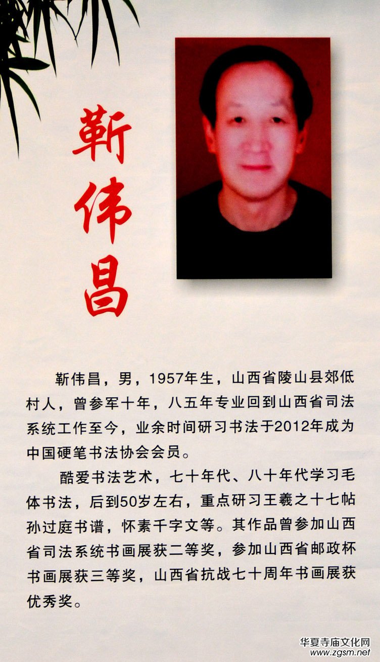 ���A�����׌Õ���ˇ�g(sh��)��ӑ����Ʒչ�x��