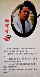 ���A�����׌Õ���ˇ�g(sh��)��ӑ��(hu��)��Ʒչ�x��