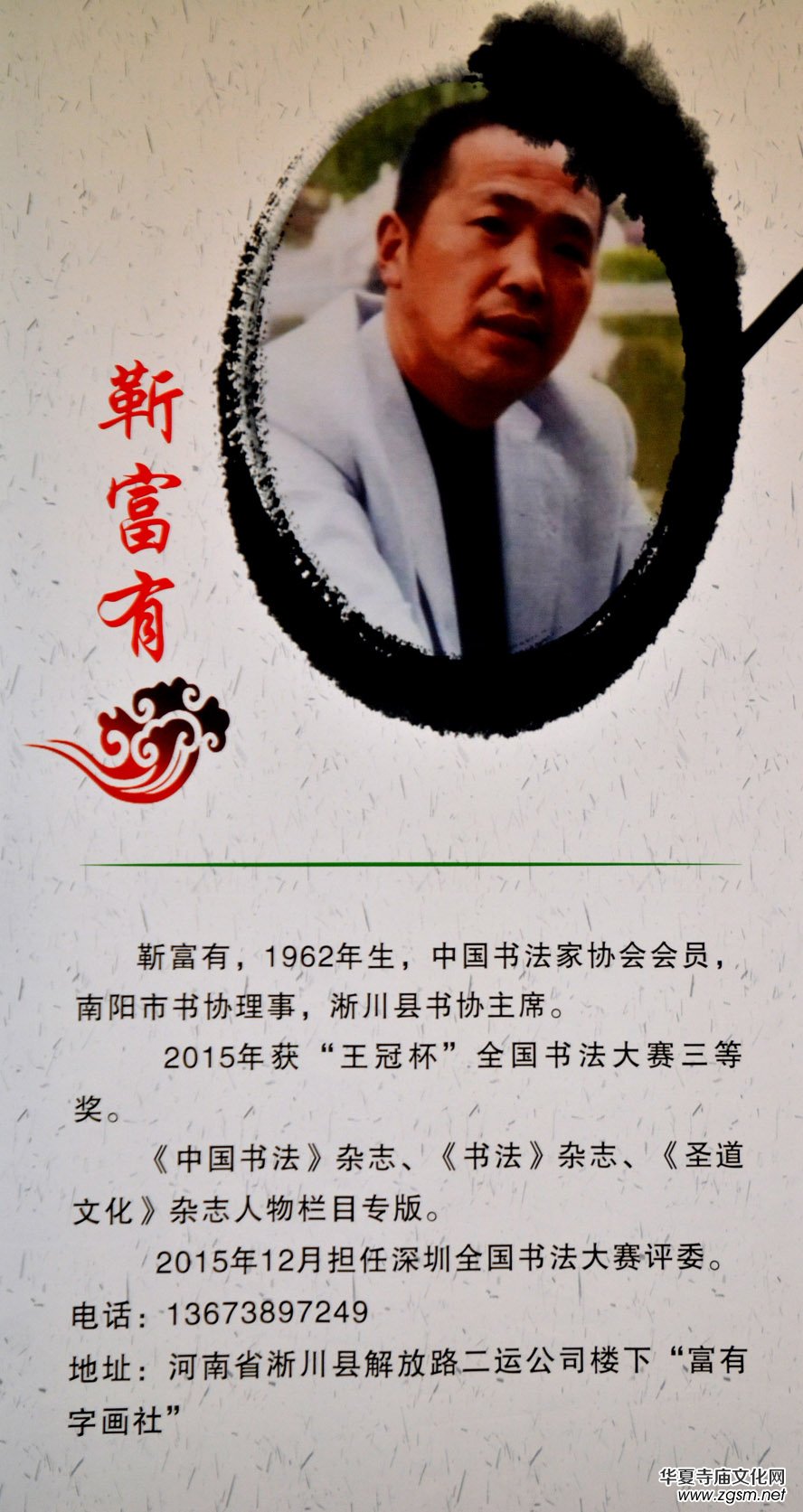 ���A�����׌Õ���ˇ�g(sh��)��ӑ����Ʒչ�x��