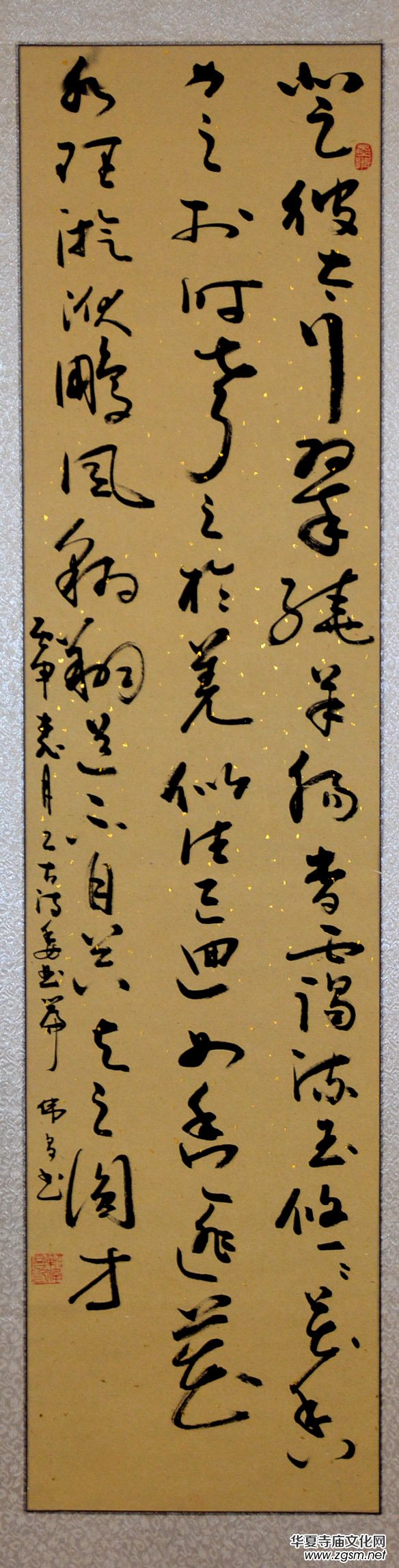 ���A�����׌Õ���ˇ�g(sh��)��ӑ����Ʒչ�x��