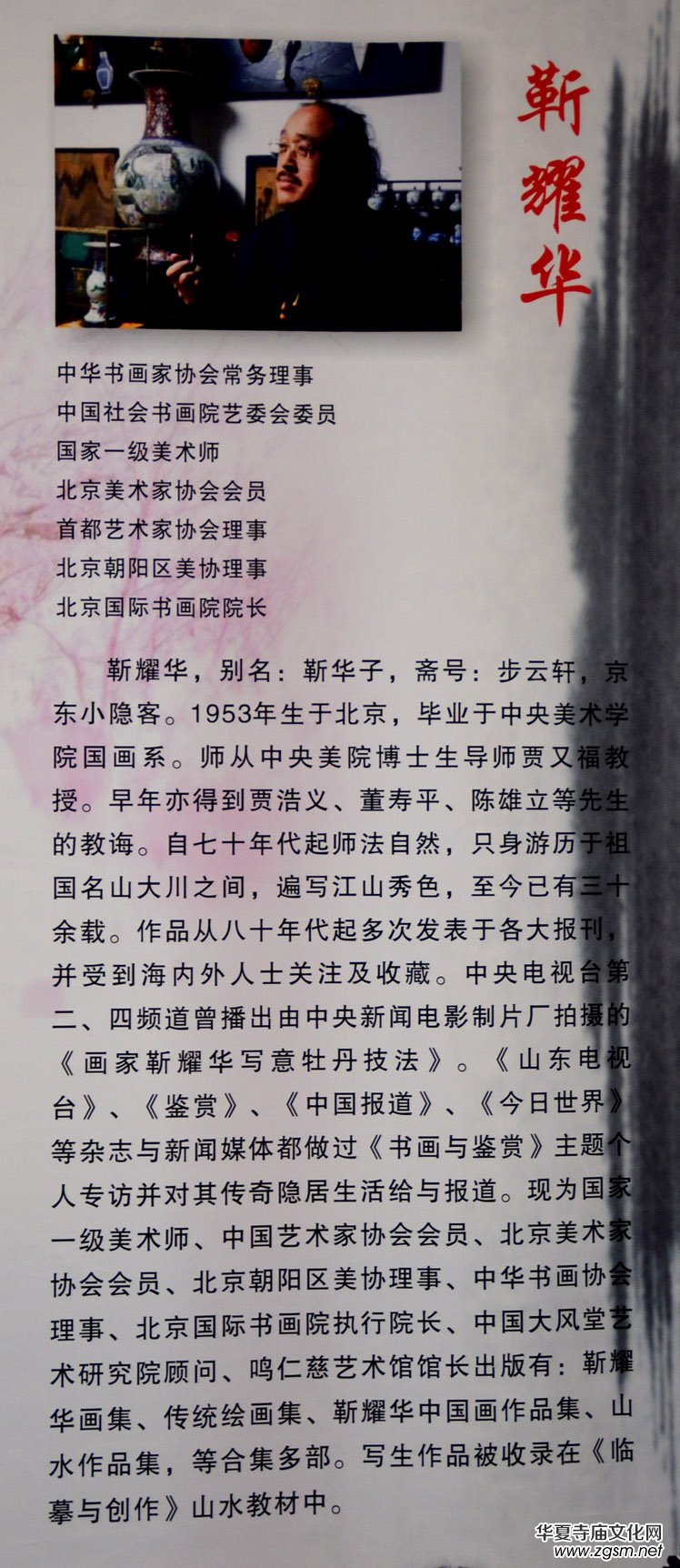 ���A�����׌Õ���ˇ�g(sh��)��ӑ����Ʒչ�x��