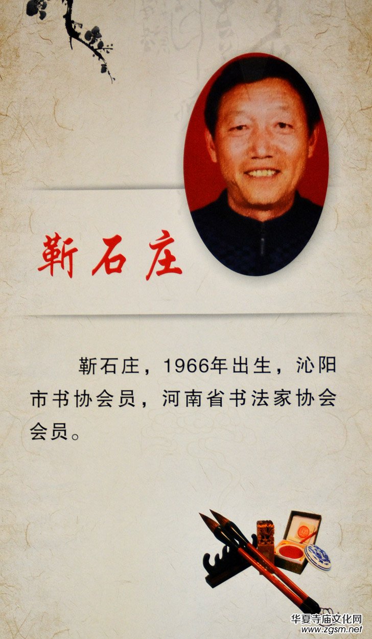 ���A�����׌Õ���ˇ�g(sh��)��ӑ����Ʒչ�x��