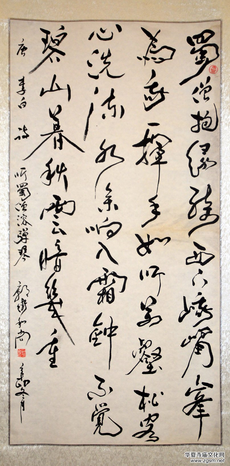 ���A�����׌Õ���ˇ�g(sh��)��ӑ����Ʒչ�x��