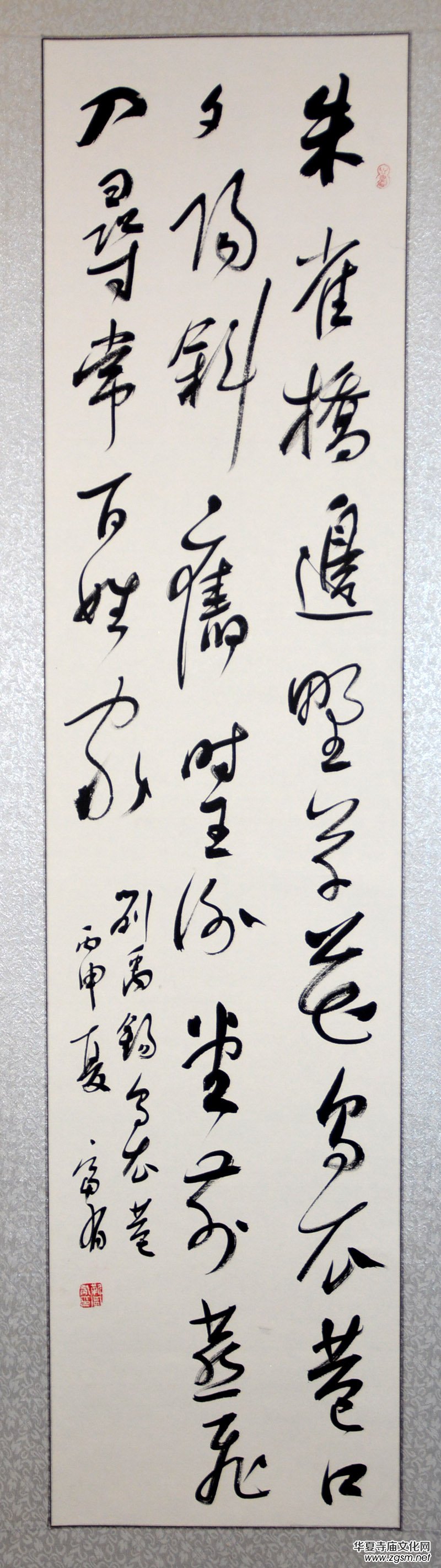 ���A�����׌Õ���ˇ�g(sh��)��ӑ����Ʒչ�x��