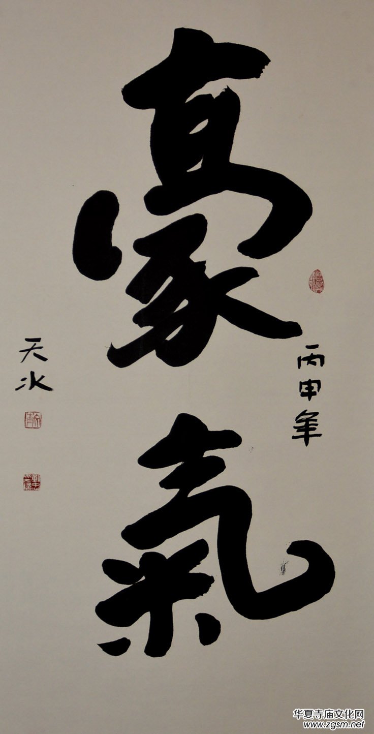 ���A�����׌Õ���ˇ�g(sh��)��ӑ����Ʒչ�x��