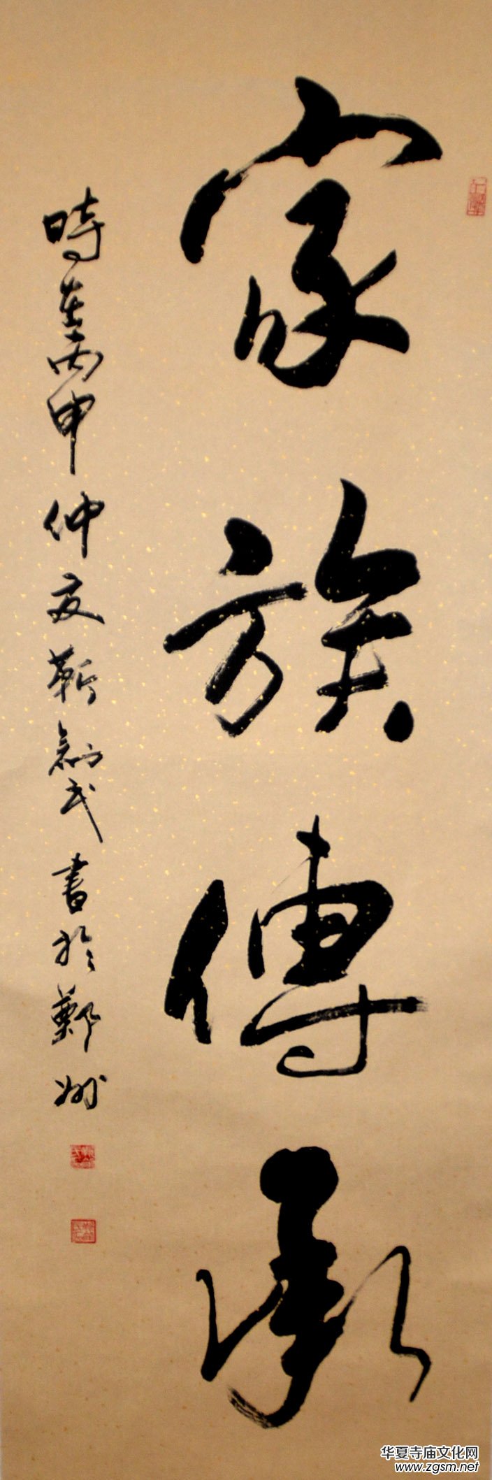 ���A�����׌Õ���ˇ�g(sh��)��ӑ����Ʒչ�x��