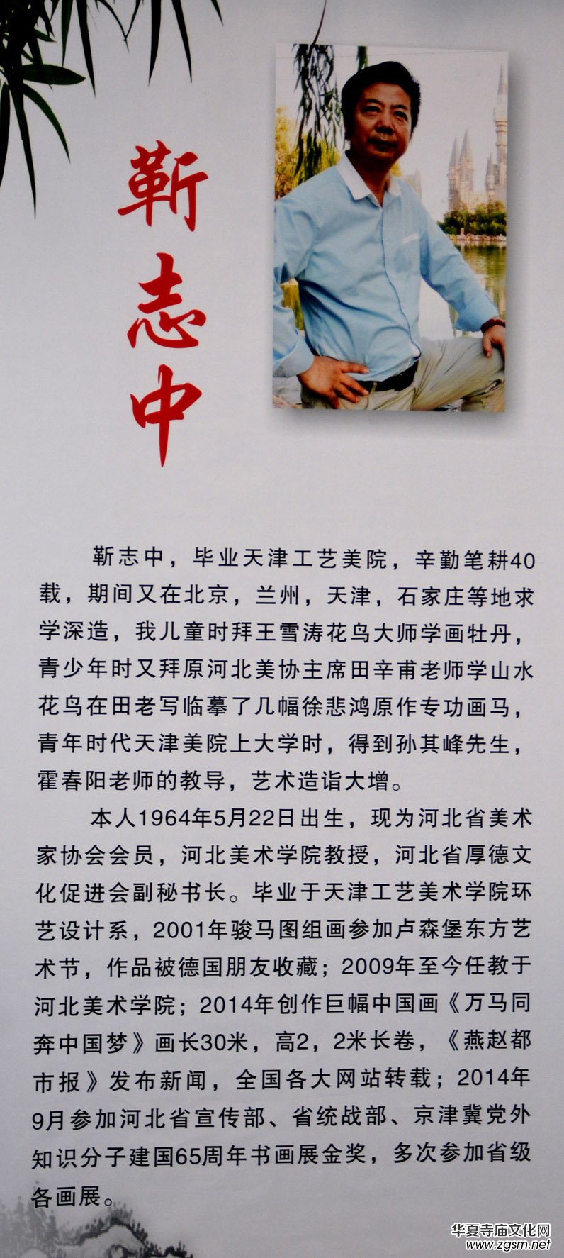 ���A�����׌Õ���ˇ�g(sh��)��ӑ����Ʒչ�x��