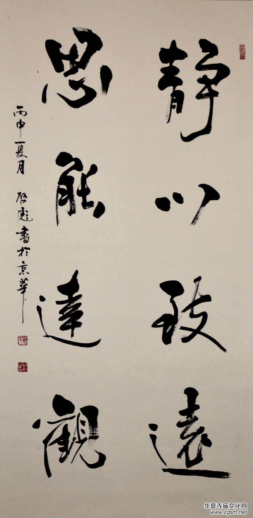 ���A�����׌Õ���ˇ�g(sh��)��ӑ����Ʒչ�x��