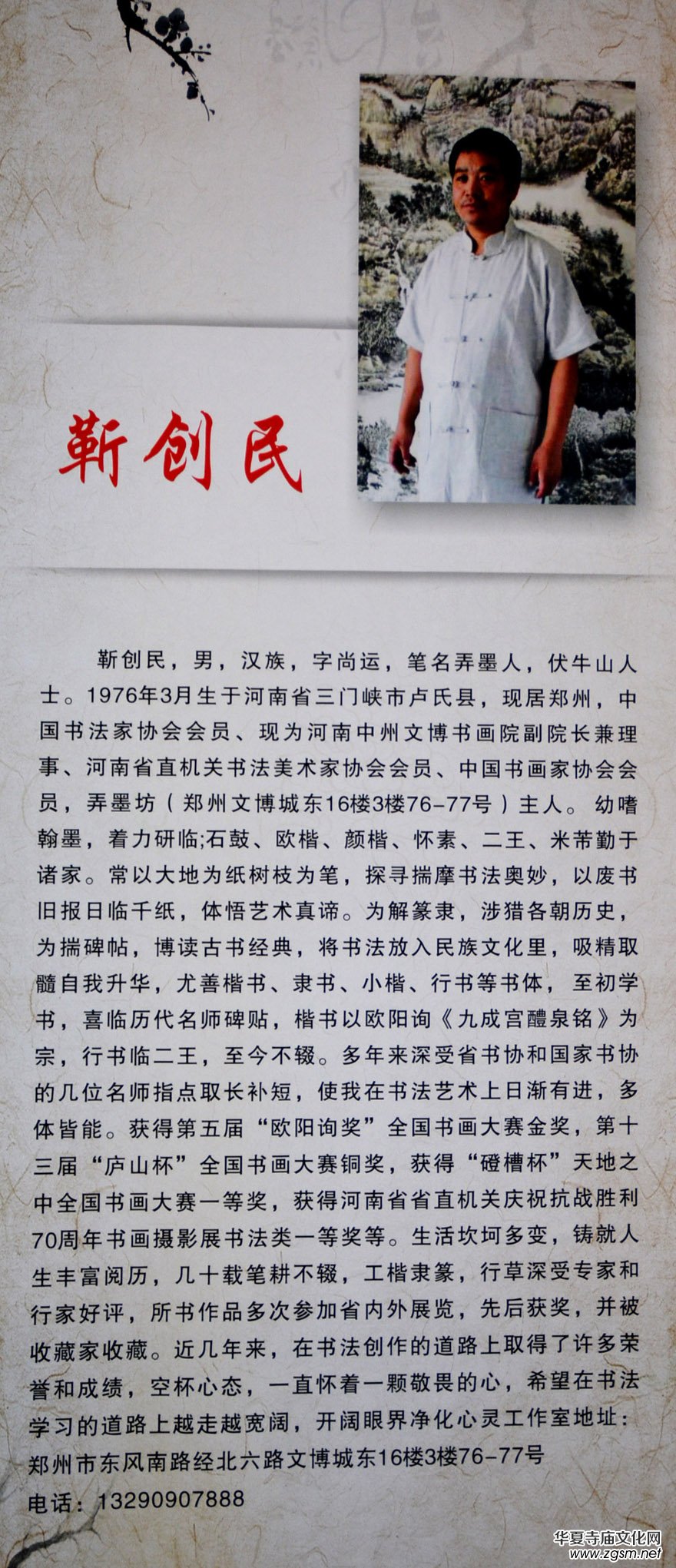 ���A�����׌Õ���ˇ�g(sh��)��ӑ����Ʒչ�x��