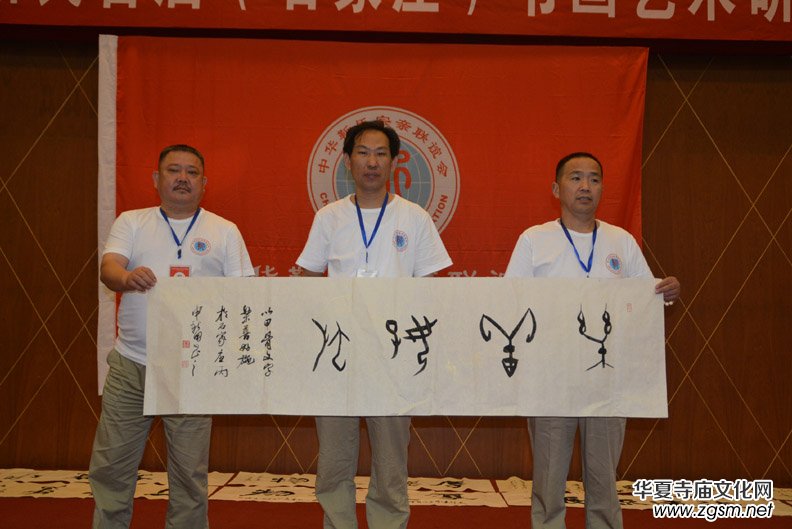 ���A�����׌Õ���ˇ�g(sh��)��ӑ����Ʒչ�x��