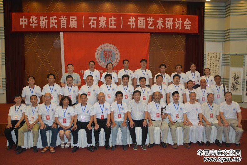 ���A�����׌Õ���ˇ�g(sh��)��ӑ����Ʒչ�x��