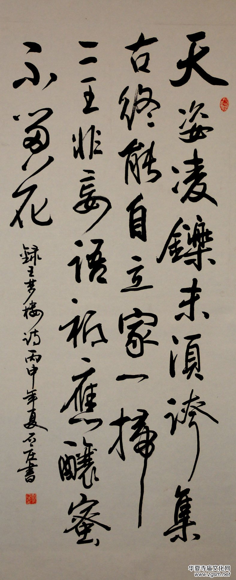 ���A�����׌Õ���ˇ�g(sh��)��ӑ����Ʒչ�x��