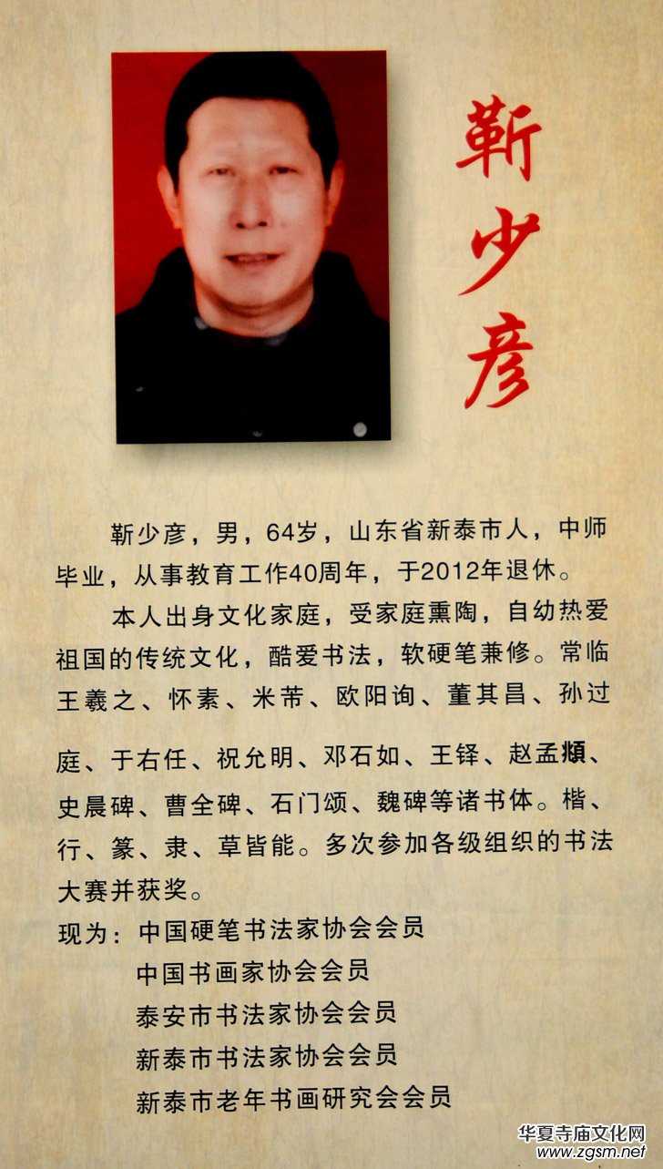 ���A�����׌Õ���ˇ�g(sh��)��ӑ����Ʒչ�x��