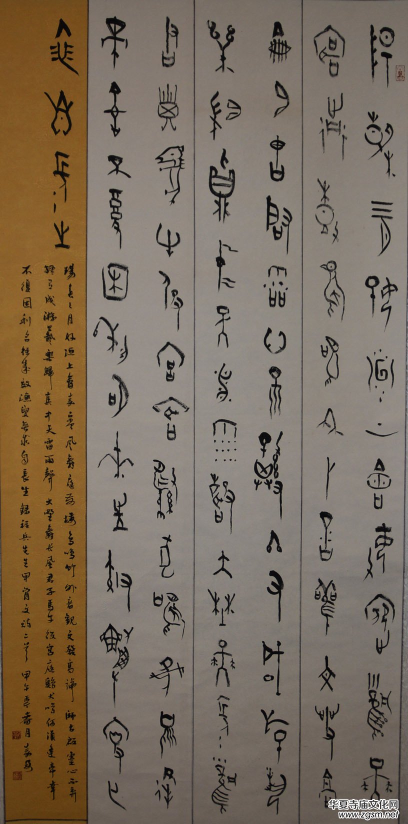 ���A�����׌Õ���ˇ�g(sh��)��ӑ����Ʒչ�x��