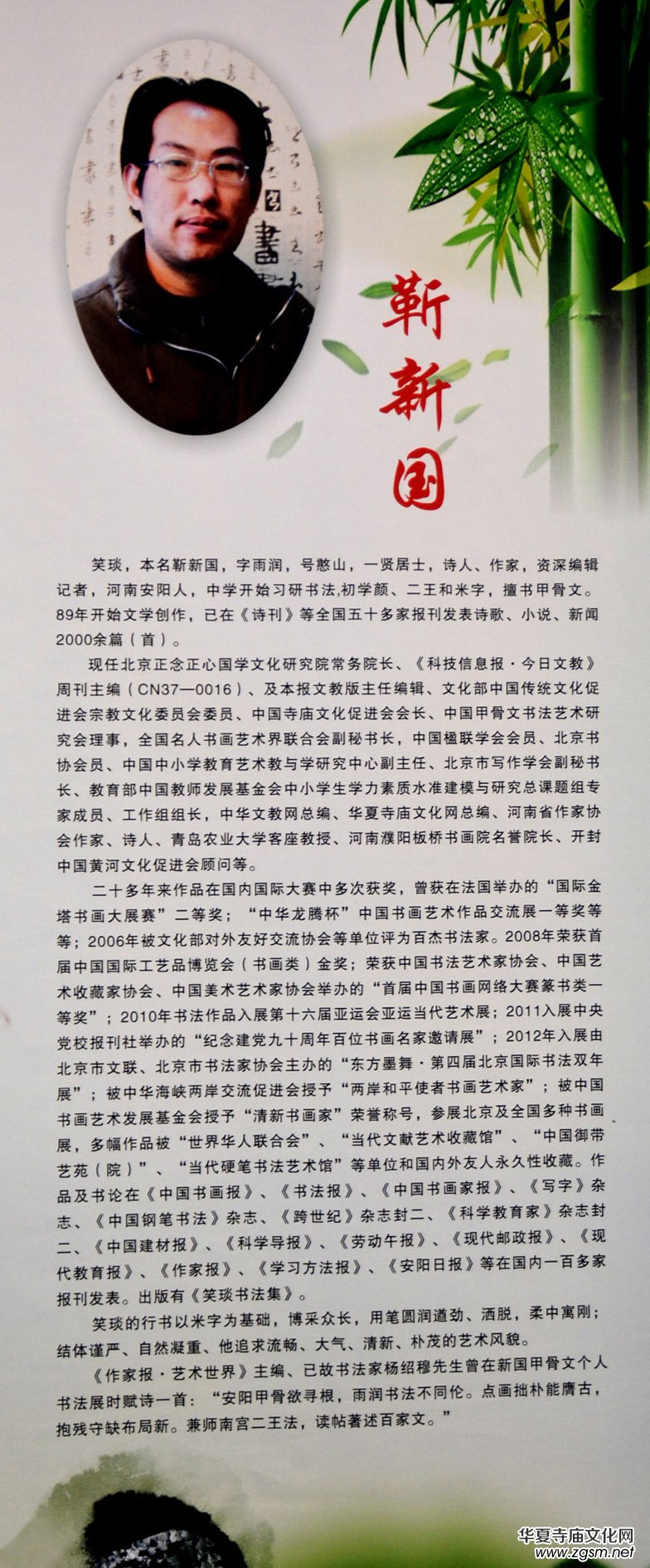 ���A�����׌Õ���ˇ�g(sh��)��ӑ����Ʒչ�x��