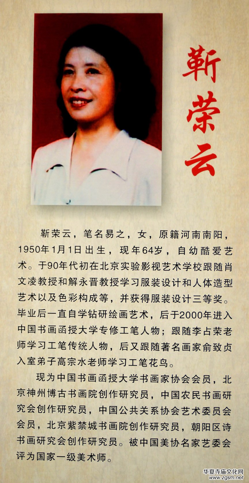 ���A�����׌Õ���ˇ�g(sh��)��ӑ����Ʒչ�x��